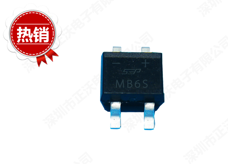 如何判斷mb6s好壞？