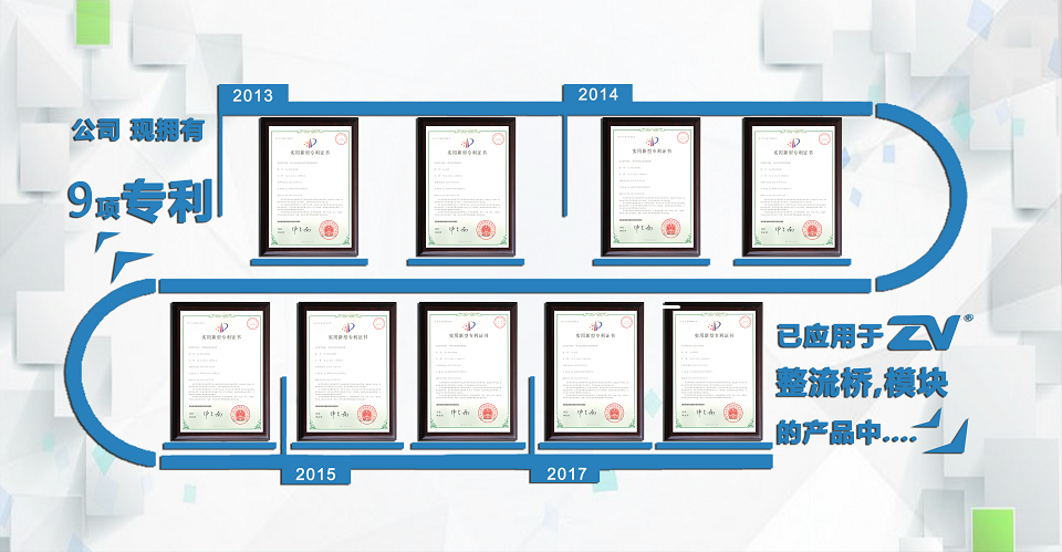 KMB12S整流橋直插/貼片